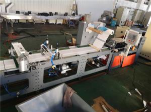 ?丁基膠片擠出機(jī)_蚌埠佳德智能裝備科技有限公司