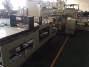 丁基空調(diào)膠塊擠出機(jī)_蚌埠佳德智能裝備科技有限公司