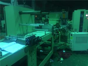 丁基膠塊擠出機(jī)_蚌埠佳德智能裝備科技有限公司