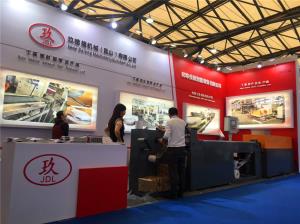 丁基阻尼膠片擠出機(jī)_蚌埠佳德智能裝備科技有限公司