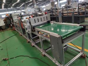 丁基阻尼減震片擠出機(jī)_丁基阻尼減震片材擠出機(jī)_佳德裝備