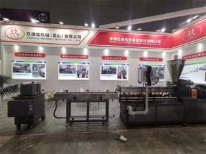 丁基隔音膠片擠出機(jī)_丁基隔音膠片擠出機(jī)_佳德塑機(jī)