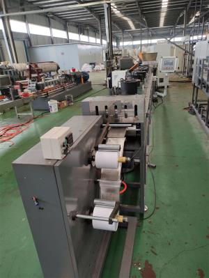 丁基雙面復(fù)合擠出機(jī)_丁基雙面復(fù)合擠出機(jī)_佳德