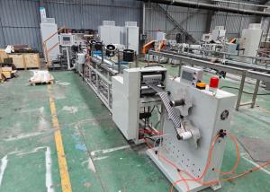 丁基膠條擠出機(jī)_佳德智能裝備科技有限公司_實(shí)力廠(chǎng)家